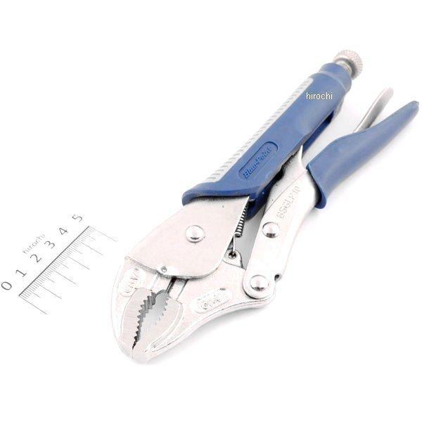 スナップオン Snap-on ブルーポイント ロッキングプライヤーカーブジョウ スタンダード BSGLP10 HD店