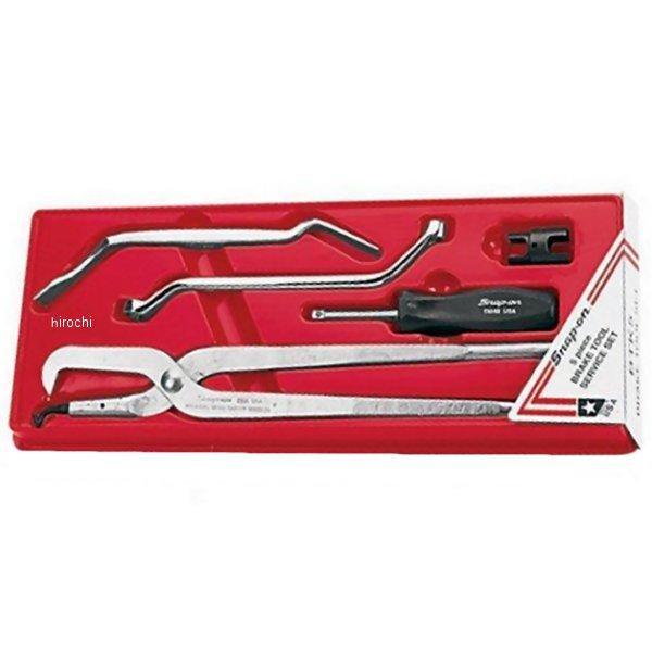 楽天市場】スナップオン Snap-on ブレーキスプリング ツール (ベン