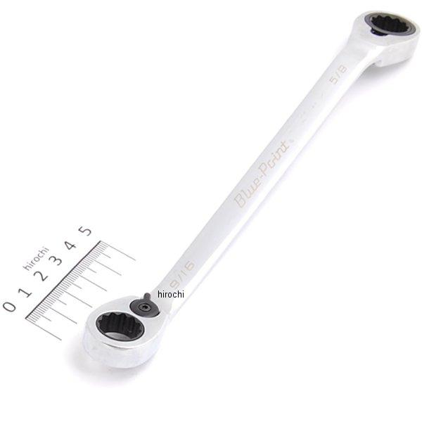 スナップオン Snap-on ブルーポイント 25°オフセット スタンダード ラチェット 12角 9/16-5/8インチ BXOR1820 HD店 10,484円
