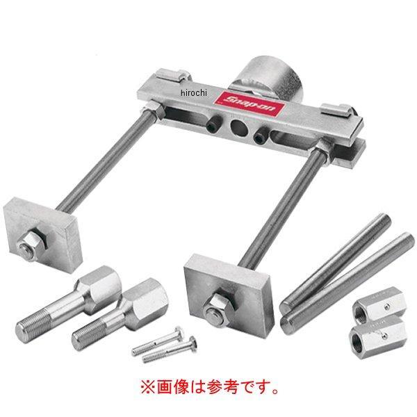 スナップオン Snap-on 赤ちょうちん式プーラー ヨーク CG150-2 固定ディスク店