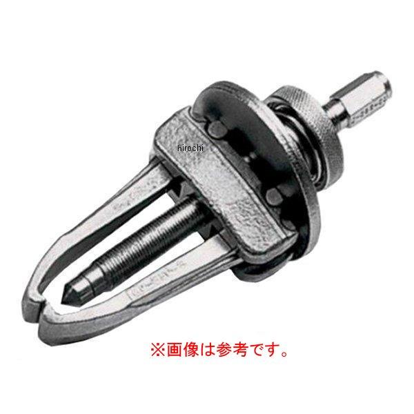 スナップオン Snap-on 2本ジョー ヨーク (CG250H ミディアムデューティ 2本ジョウ用) CG250-2 HD店