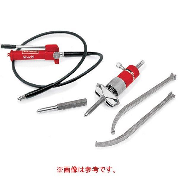 スナップオン Snap-on ハイドロリックアクセサリー 2本ジョウヨーク CG270-15 HD店
