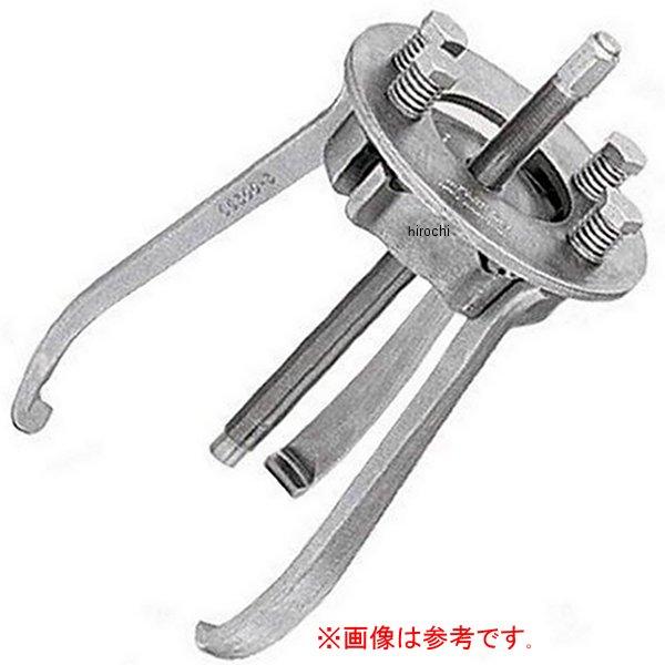 スナップオン Snap-on ハイドロリック 2本ジョーと3本ジョーのズボン下 4in繋ぎ CG343-1 固定ディスク店
