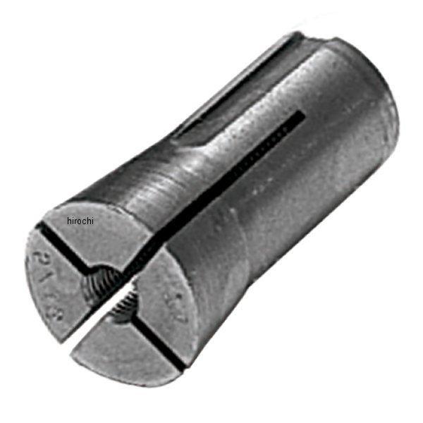 スナップオン Snap-on スタッドリムーバー テーパー状 コレット 7/8インチ-9 CG505-3 HD店
