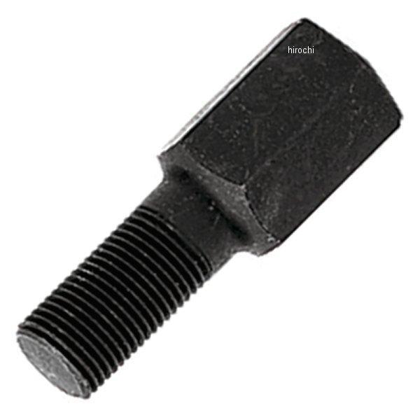 スナップオン Snap-on バー式プーラー サイドロッドアダプター CG656-12 HD店