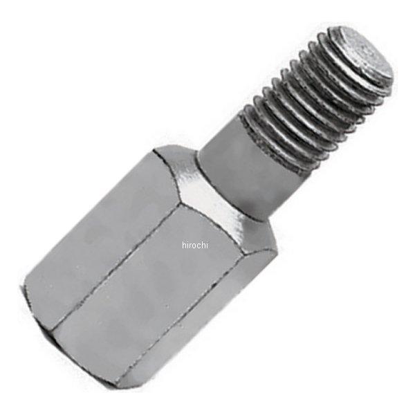 スナップオン Snap-on バー式プーラープレッシャースクリューアダプター CG710-3 HD店｜ヒロチー商事 ハーレー 店