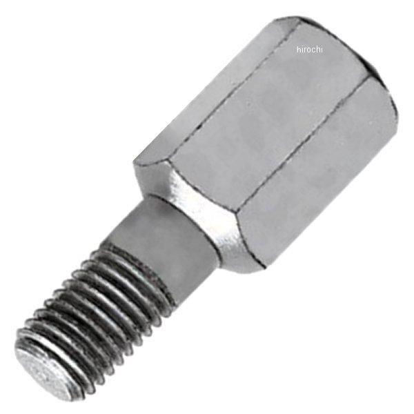 スナップオン Snap-on バー式プーラー サイドロッドアダプター CG750-10 HD店｜ヒロチー商事 ハーレー 店