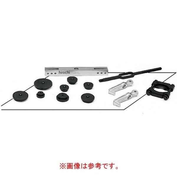 スナップオン Snap-on プーラー アダプター 外径 1-3/4インチ CJ81D1A HD店