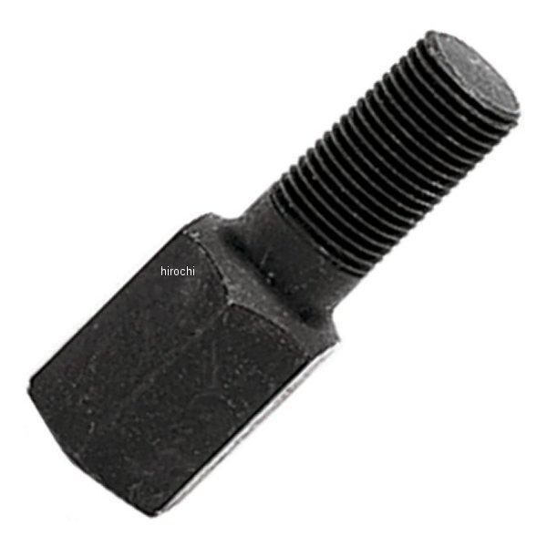 スナップオン Snap-on バー式プーラー 凸型アダプター オス 5/16インチ-18 メス 5/8インチ-18 CJ84-15 HD店