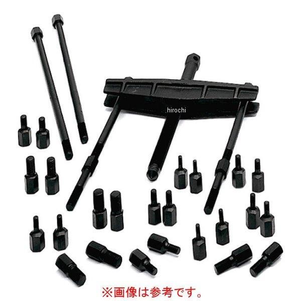スナップオン Snap-on バー式プーラー サイドロッド 10インチ CJ84A2 HD店