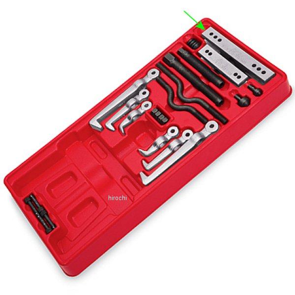 スナップオン Snap-on プーラー ヨーク 3インチ-6-1/2インチ CJ85-1 HD店