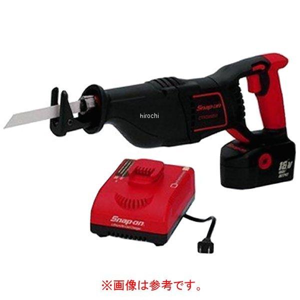 スナップオン Snap-on コードレスレシプロソー 18ボルト 日本向き ニッカドバージョン CTRSJ6850 HD店|ヒロチー商事 ハーレー 店
