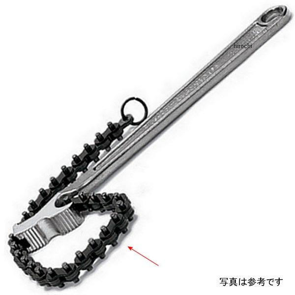 スナップオン Snap-on ブルーポイント 交換用 チェーン 15インチ CW15A-1 HD店