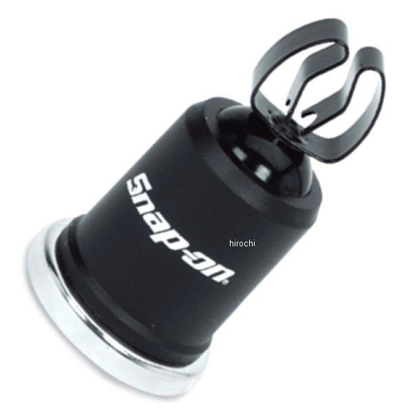 スナップオン Snap-on C-Cell フラッシュライトホルダー ECFH3 HD店