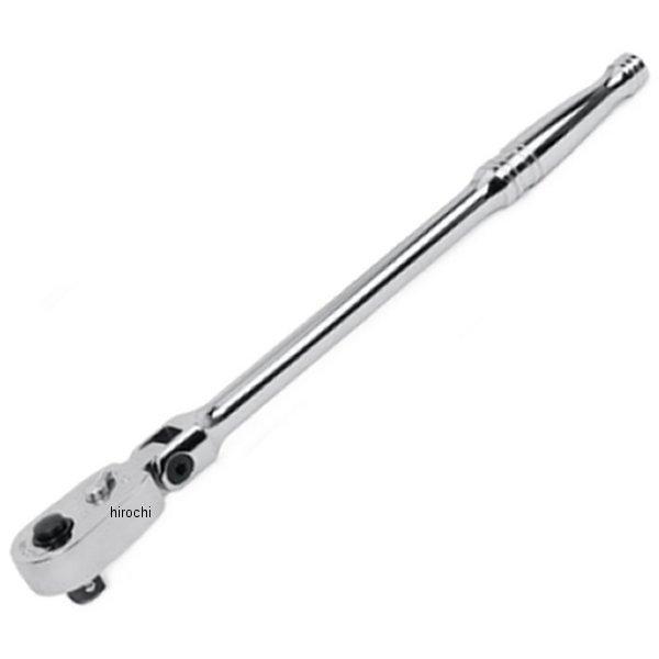 【USA在庫あり】 スナップオン Snap-on 11-1/2インチ クイックリリース ロングフレックスヘッドラチェット FRLF80A HD店