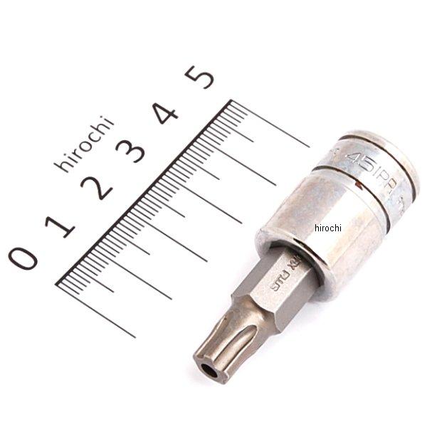スナップオン Snap-on 3/8インチ ソケット トルクス プラス 耐タンパー 45IPR FTXR45TPE HD店