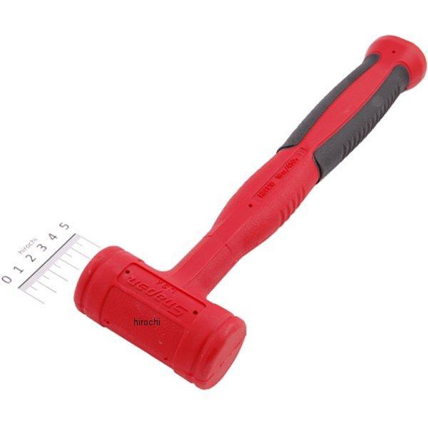 スナップオン Snap-on HBFEシリーズデッドブローハンマー 重量 16オンス HBFE16 HD店