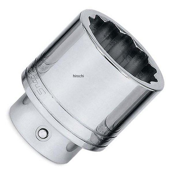 スナップオン Snap-on 3/4インチ ドライブ フランク ドライブ シャロー ソケット 1-3/4インチ LDH562 HD店|ヒロチー商事 ハーレー 店