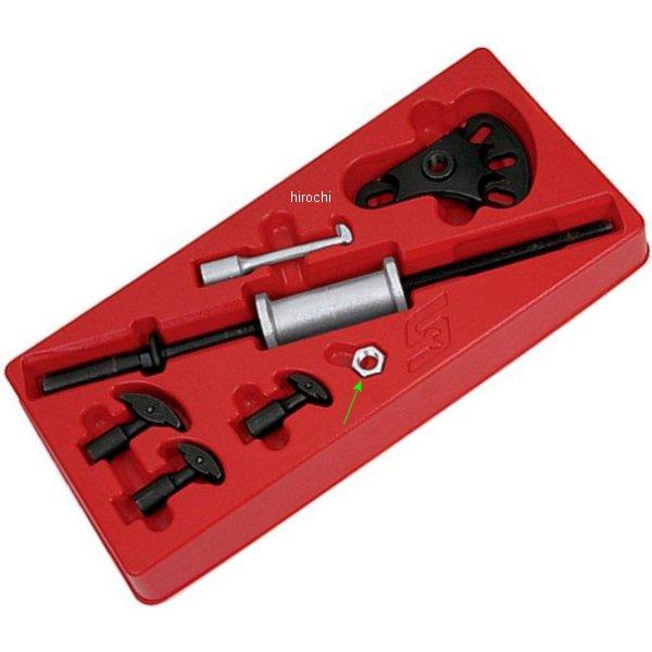 楽天市場】スナップオン Snap-on ブルーポイント マスター 楽天市場】スナップオン Snap-on ブルーポイント マスター