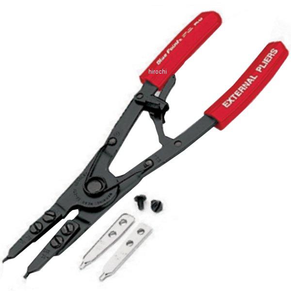 スナップオン Snap-on ブルーポイント リテーニングリング 交換チップ／コンバーチブル 外向き PR53 HD店｜ヒロチー商事 ハーレー 店