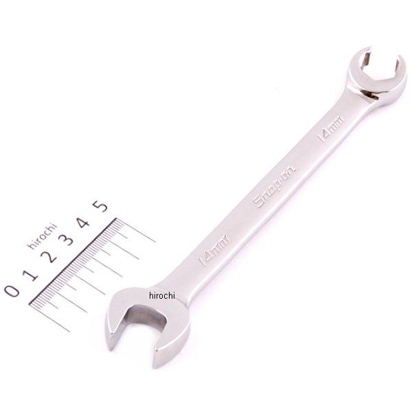 【USA在庫あり】 スナップオン Snap-on フランクドライブ オープン エンド フレア ナット 6角 14mm RXSM14B HD店