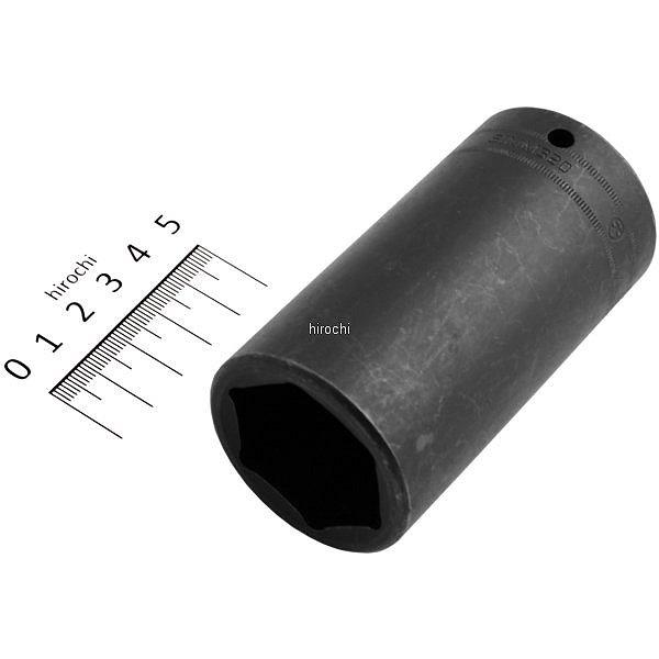 スナップオン Snap-on フランクドライブ 1/2インチ ディープ インパクト ソケット 6角 32mm SIMM320 HD店