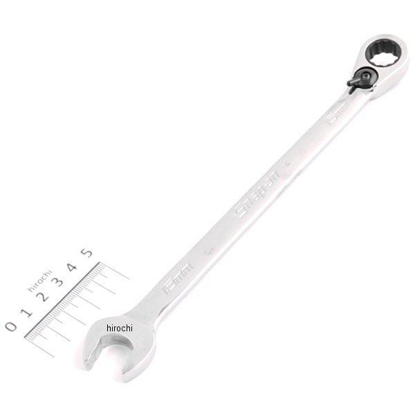 スナップオン Snap-on フランクドライブ プラス 15°オフセット コンビネーション スタンダード レンチ 12角 15mm SOXRRM15 HD店