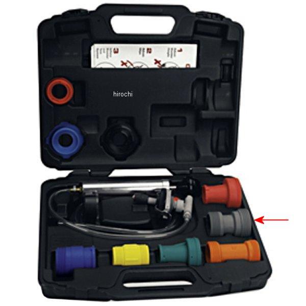 スナップオン Snap-on ブルーポイント キャップアダプター (グレー) SVT27514 HD店|ヒロチー商事 ハーレー 店