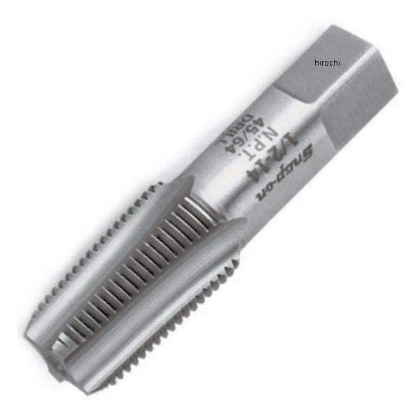スナップオン Snap-on パイプネジ 1インチ-11-1/2NPTアメリカ管ネジ規格 T134 HD店|ヒロチー商事 ハーレー 店