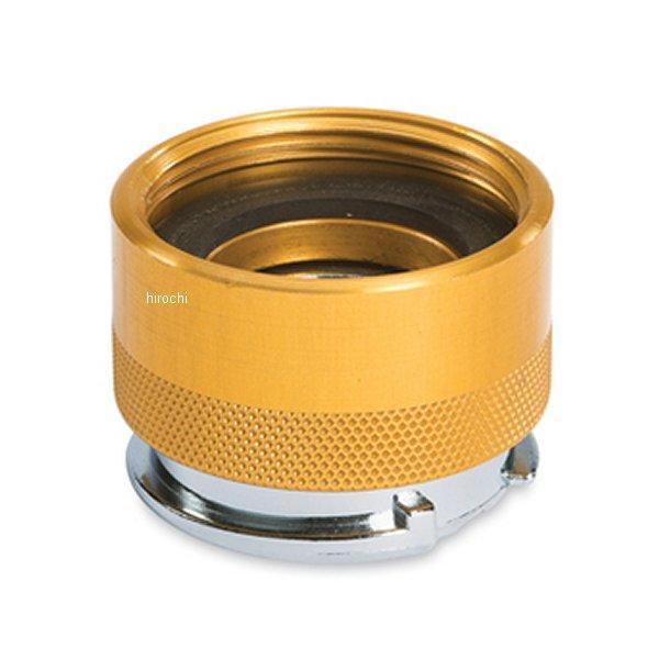 スナップオン Snap-on ラジエター アダプター TA32A HD店