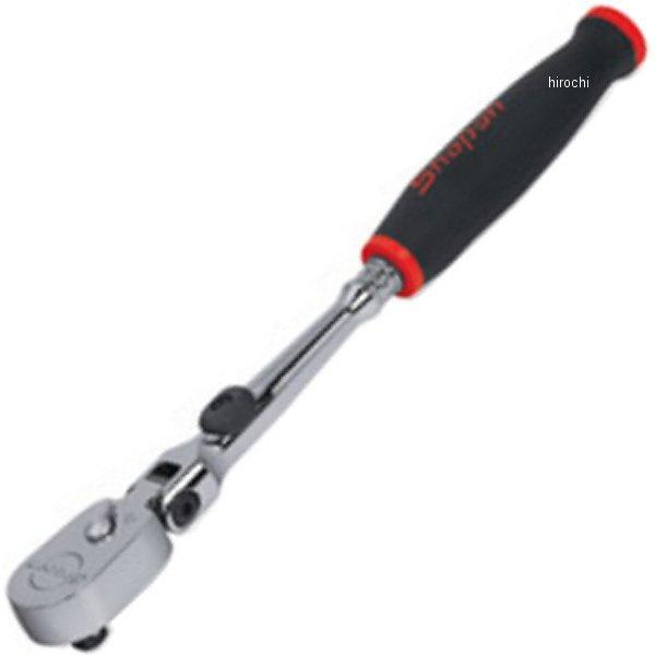 スナップオン Snap-on ロック式フレックスヘッド 長さ 8-1/4インチ THLX72 HD店｜ヒロチー商事 ハーレー 店