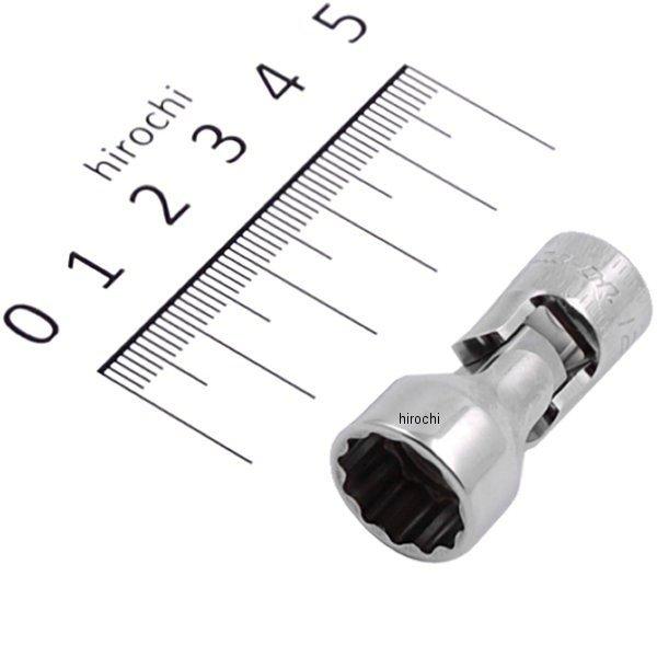 スナップオン Snap-on フランクドライブ 1/4インチ ユニバーサル シャロー ソケット 12角 12mm TMUM12A HD店