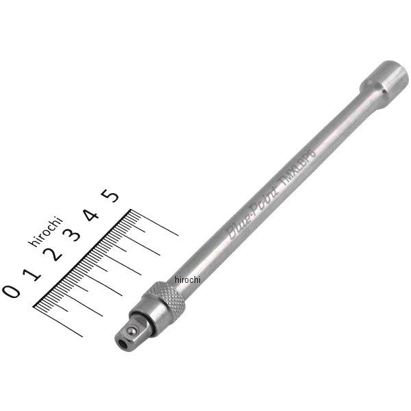 スナップオン Snap-on ブルーポイント 1/4インチ ロッキング エクステンション 全長 6インチ TMXLBP6 HD店