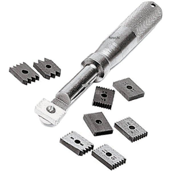 スナップオン Snap-on インチサイズ 内側ネジ切りセット 内側ネジ切りツール、ネジ切り刃 9 個入り TR25B HD店