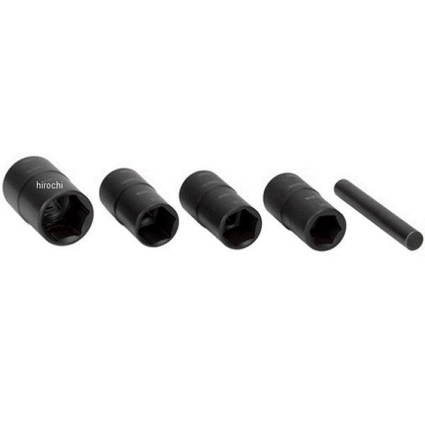 スナップオン Snap-on ラグナットリムーバーソケット 5個 セット TSR1230 HD店
