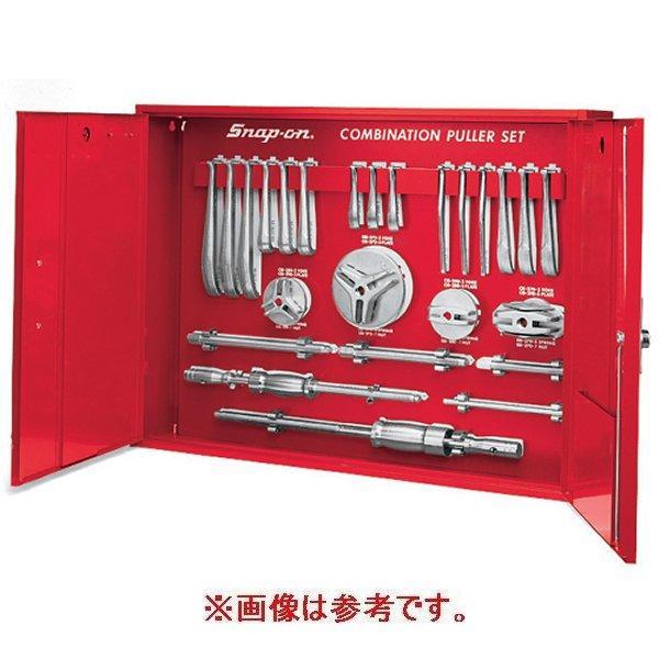 スナップオン Snap-on ツールコントロールボード VE213 HD店｜ヒロチー商事 ハーレー 店 43,207円