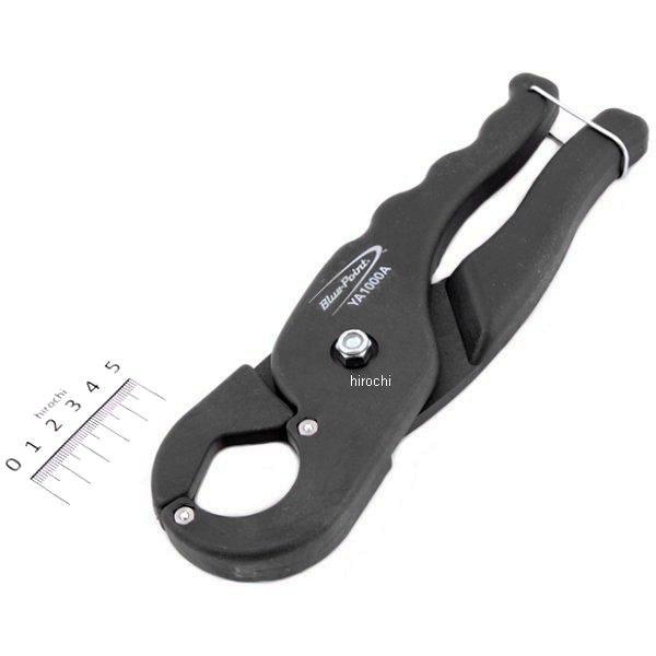 【USA在庫あり】 スナップオン Snap-on ブルーポイント マルチカッター 9 5/8インチ YA1000A HD店 7,645円