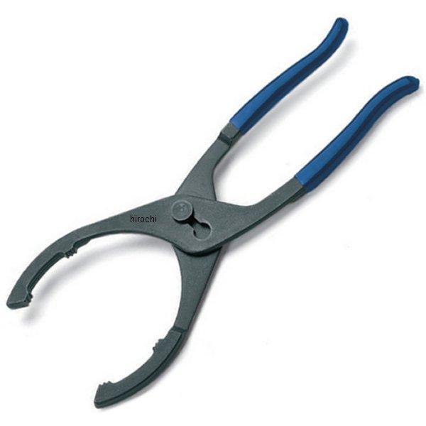 スナップオン Snap-on ブルーポイント オイルフィルター プライヤー 12インチ YA4250 HD店