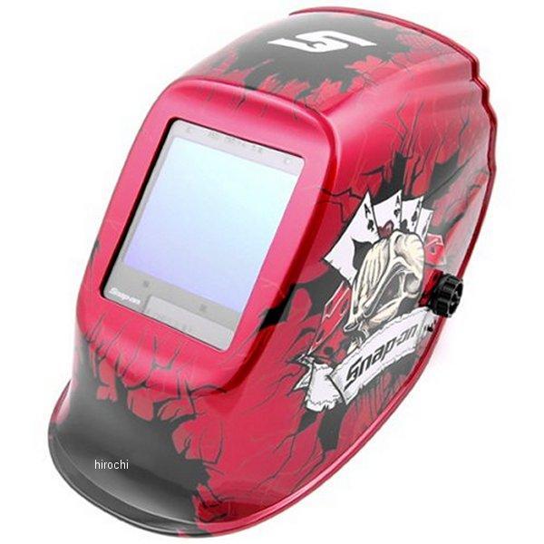 スナップオン Snap-on ワイドビューレンズ グラインドフィーチャー オート暗く 安全帽 YA4606 固定ディスク店