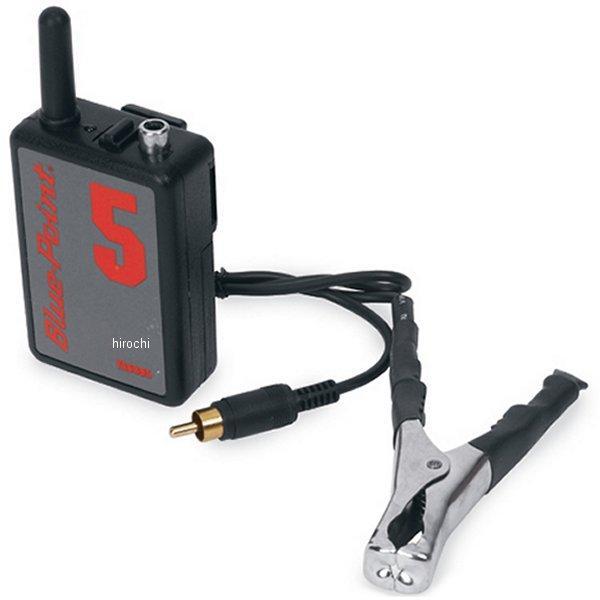 スナップオン Snap-on 発信機(チャンネル5) YA6895 HD店