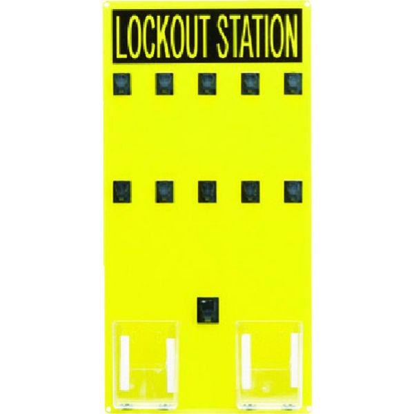 【メーカー在庫あり】 PSL10SA パンドウイットコーポレーション パンドウイット ロックアウトステーション 10人用 PSL-10SA HD店