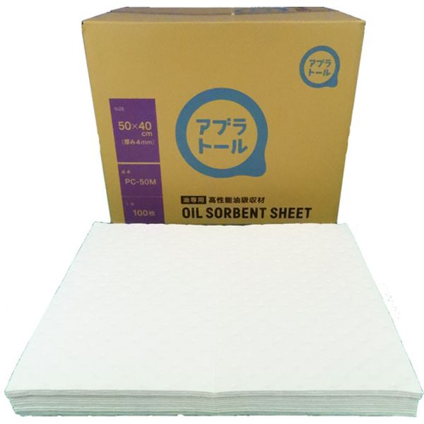 【メーカー在庫あり】 JOHNAN(株) JOHNAN 油吸収材 アブラトール シート50×40×0.4cmミシン目入り PC50M HD店