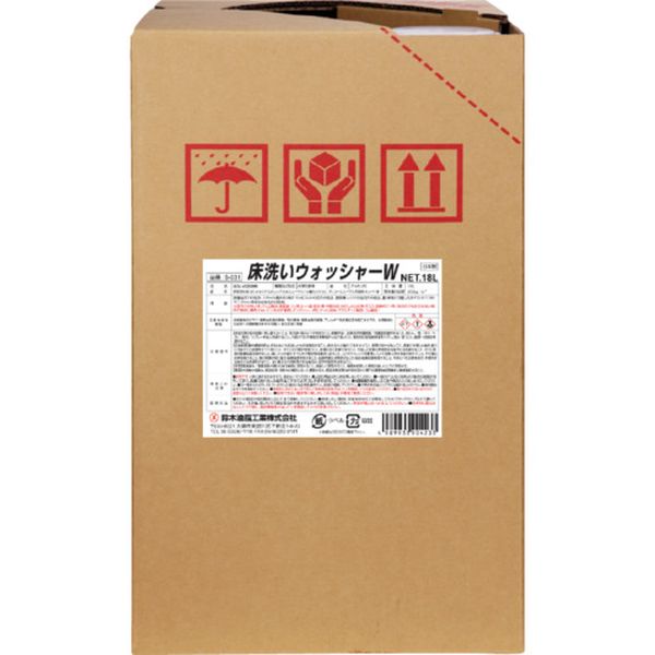 【メーカー在庫あり】 S031 鈴木油脂工業(株) SYK 床用洗剤 床洗いウォッシャーW 18L S-031 HD店
