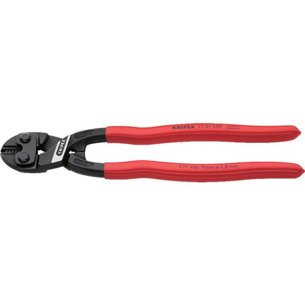 【メーカー在庫あり】 7101250 KNIPEX社 KNIPEX 250mm ミニクリッパー 7101-250 HD店