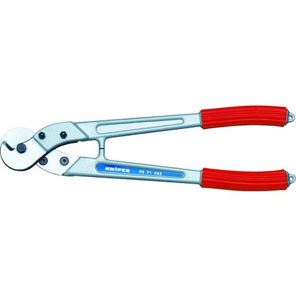 【メーカー在庫あり】 9571445 KNIPEX社 KNIPEX ケーブルカッター 9571-445 HD店｜ヒロチー商事 ハーレー 店