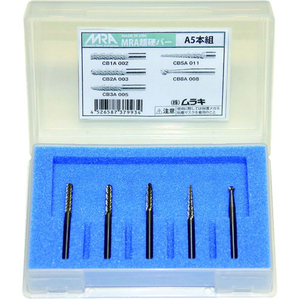【メーカー在庫あり】 A5 (株)ムラキ MRA A5本組セット A-5 HD店