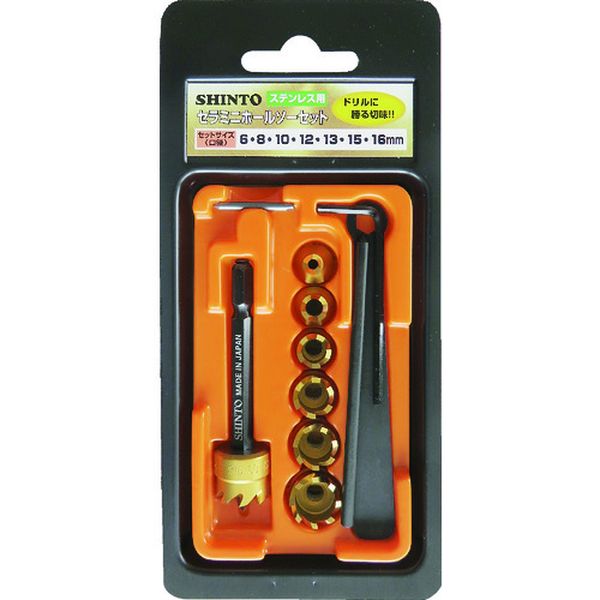 【メーカー在庫あり】 神東工業(株) シントー セラミニホールソーセット C5810 HD店｜ヒロチー商事 ハーレー 店