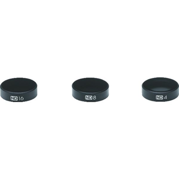 【メーカー在庫あり】 D162541 DJI DJI Mavic Air PART 8 NDフィルターセット(ND4/8/16) D-162541 HD店