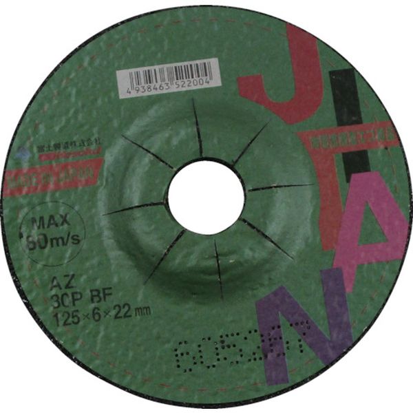 【メーカー在庫あり】 富士製砥(株) 富士 JITAN(ジタン)AZ 30P BF 125×6×22 25枚入り JTNAZ30P1256 HD店