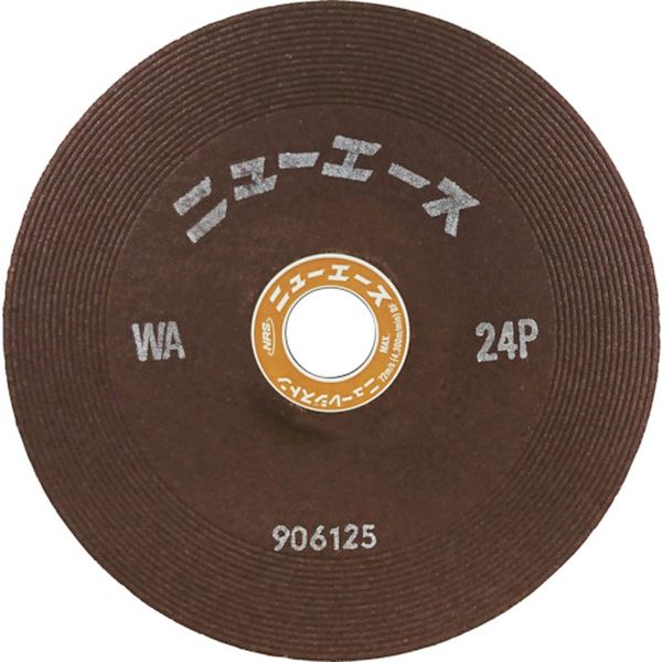 【メーカー在庫あり】 NA1806WA24P オフセット型研削砥石 ニューエース 180×6×22 WA24P 25枚入り NA1806-WA24P HD店
